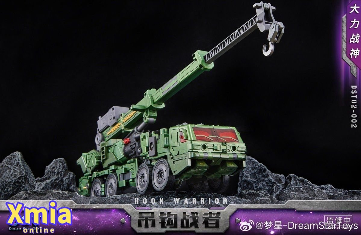 Transformers toy DreamStar Toys DST02-002 Devastator Hook