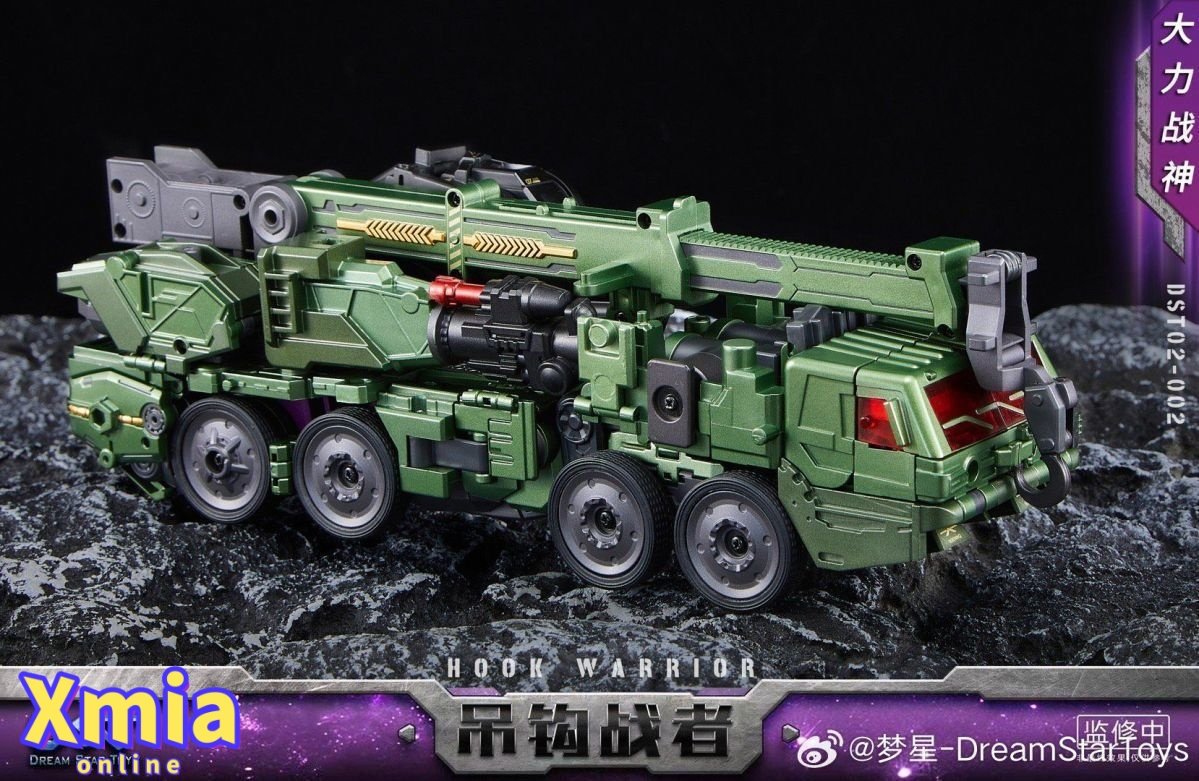 Transformers toy DreamStar Toys DST02-002 Devastator Hook