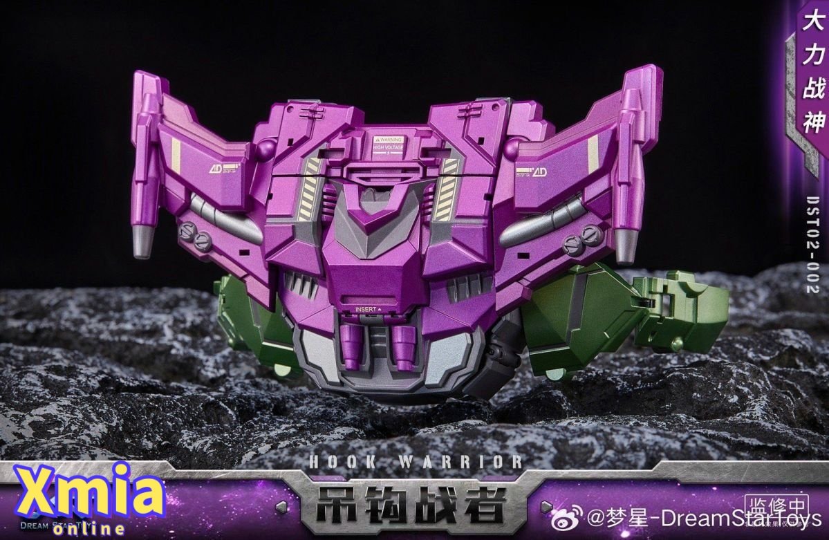 Transformers toy DreamStar Toys DST02-002 Devastator Hook