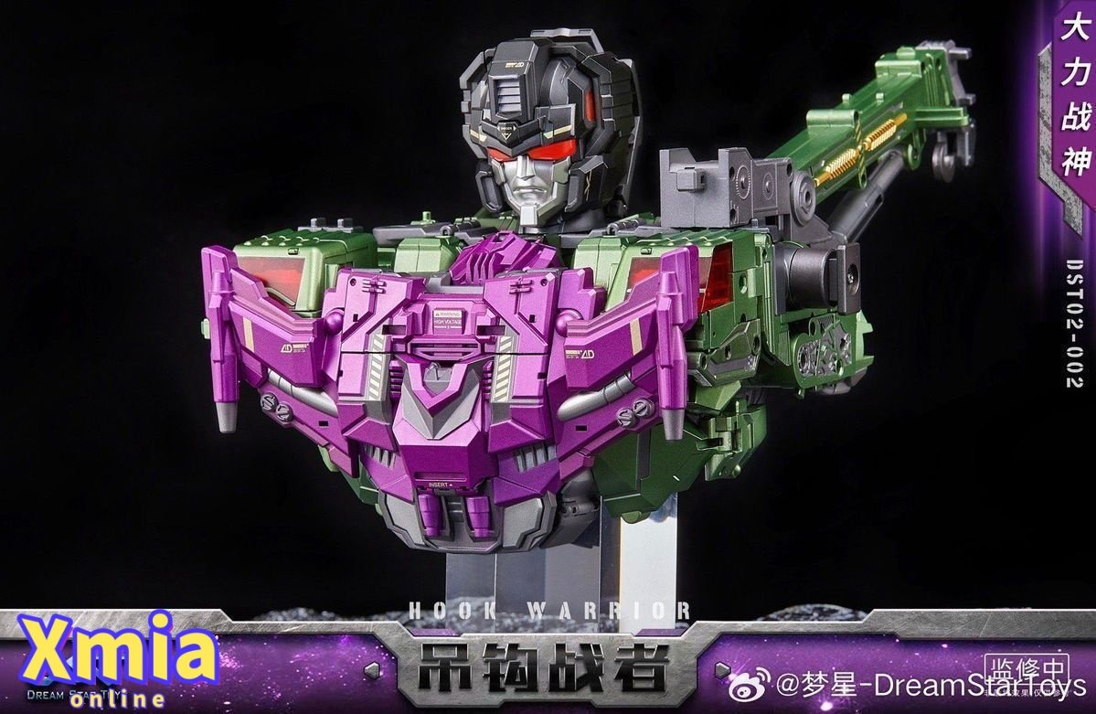 Transformers toy DreamStar Toys DST02-002 Devastator Hook