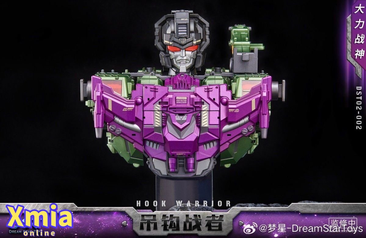 Transformers toy DreamStar Toys DST02-002 Devastator Hook