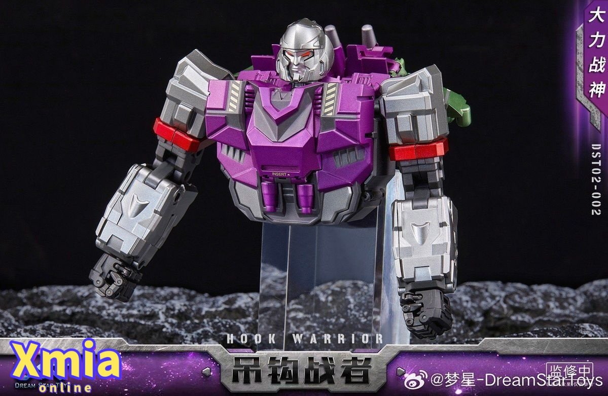 Transformers toy DreamStar Toys DST02-002 Devastator Hook
