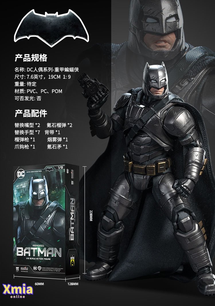 Action Figure FondJoy 1/9 Batman v Superman: Dawn of Justice Batman
