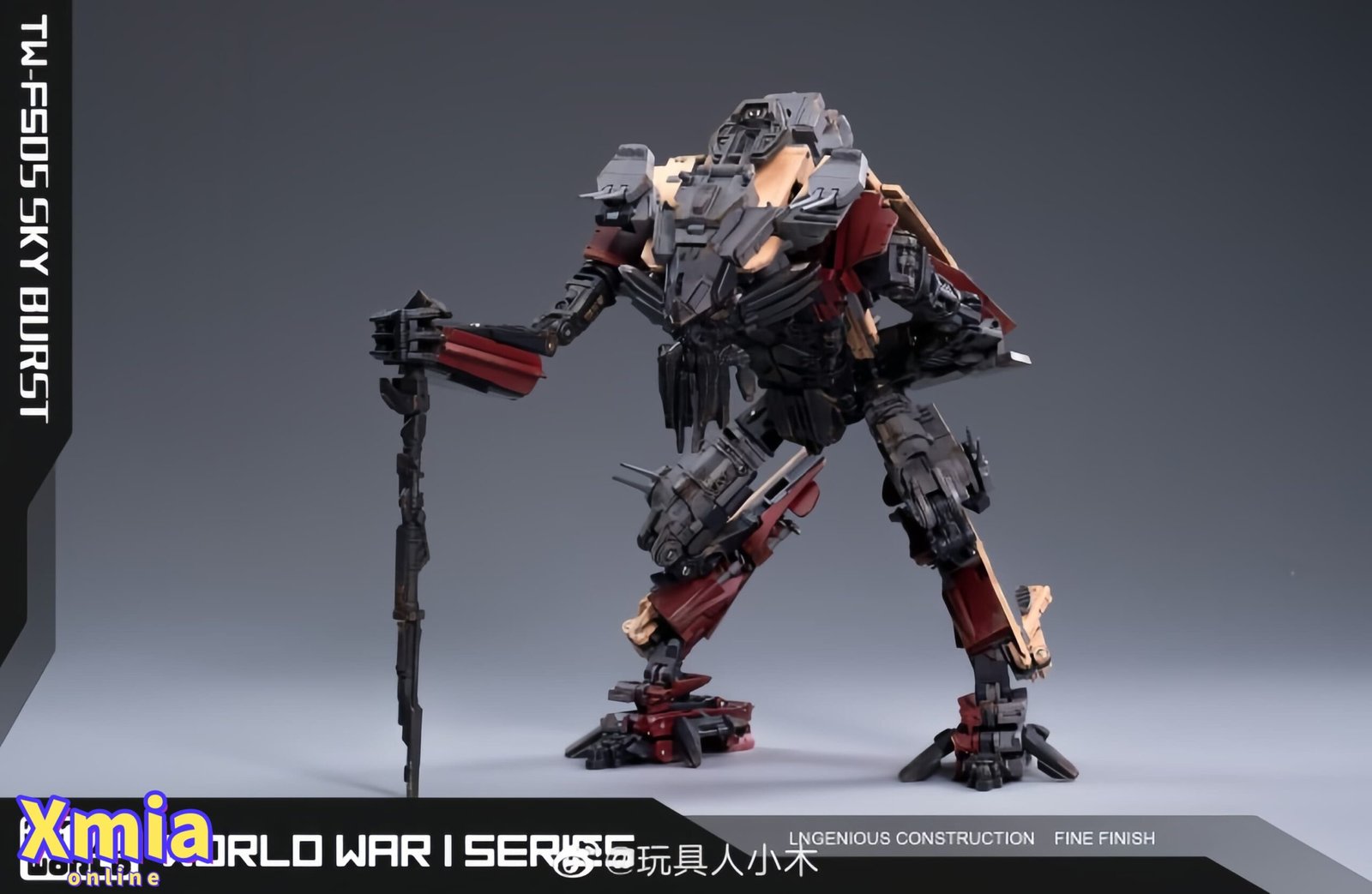 Transformers toy Toyworld TW-FS05 Sky Burst Jetfire