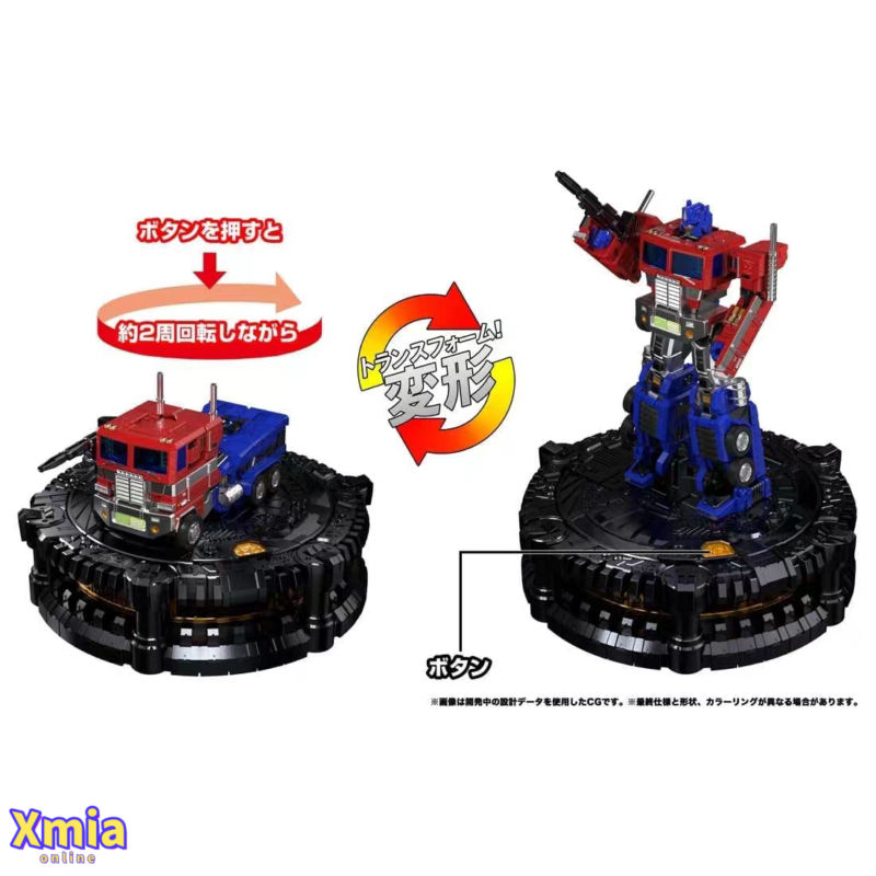 Transformers toy Takara Tomy KS-01 Optimus Prime G1