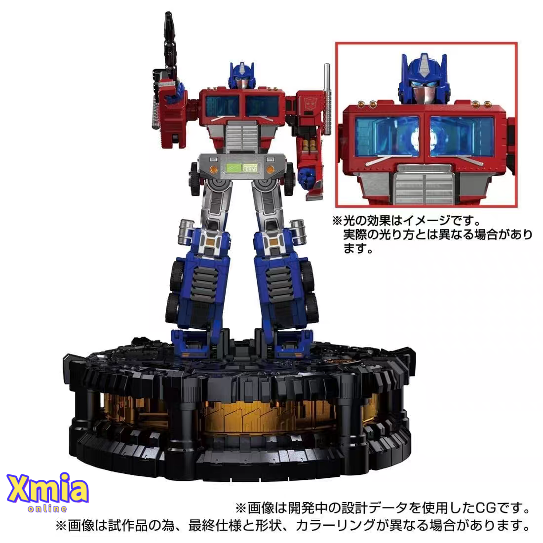 Transformers toy Takara Tomy KS-01 Optimus Prime G1