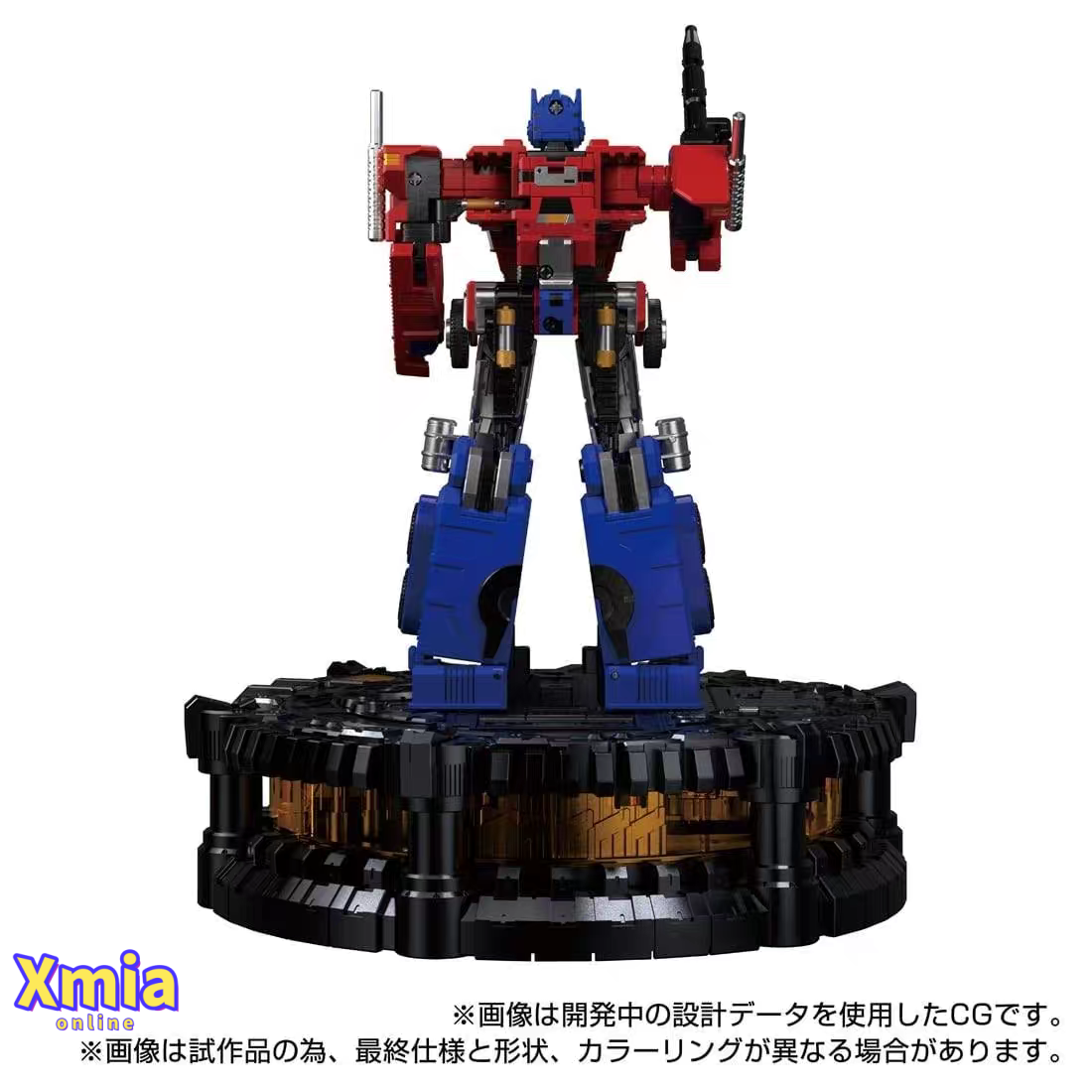Transformers toy Takara Tomy KS-01 Optimus Prime G1