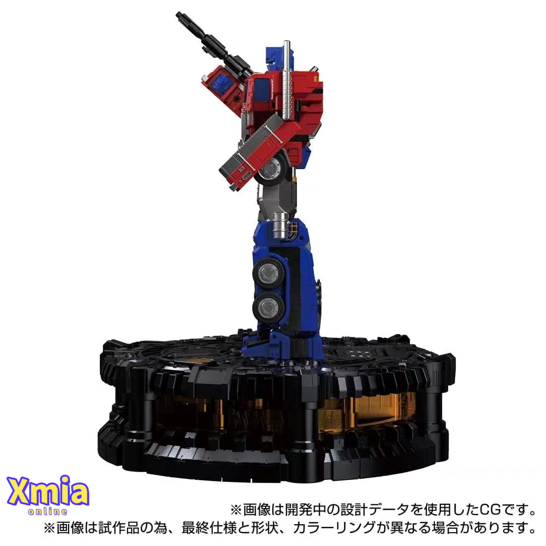 Transformers toy Takara Tomy KS-01 Optimus Prime G1