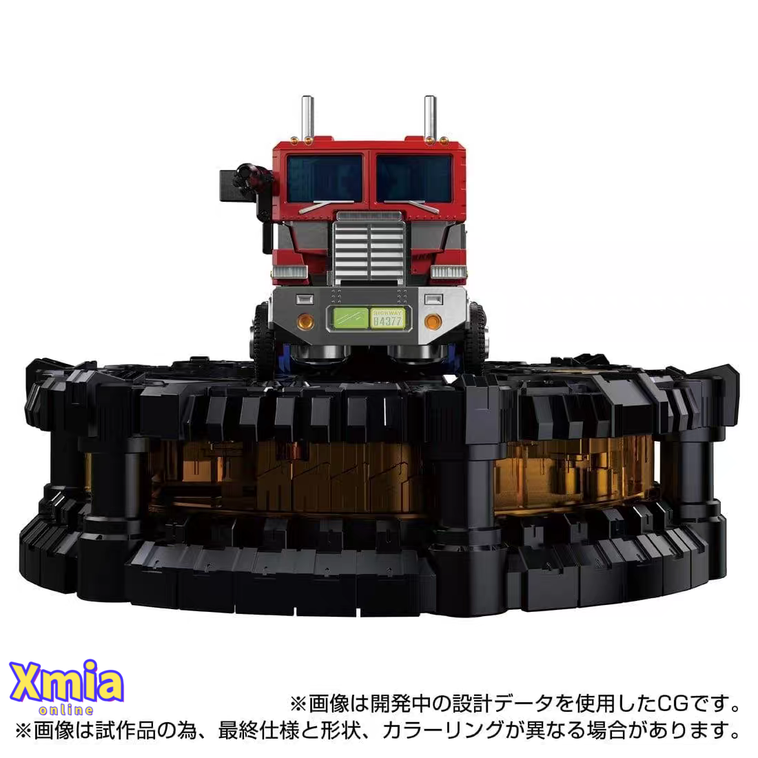 Transformers toy Takara Tomy KS-01 Optimus Prime G1