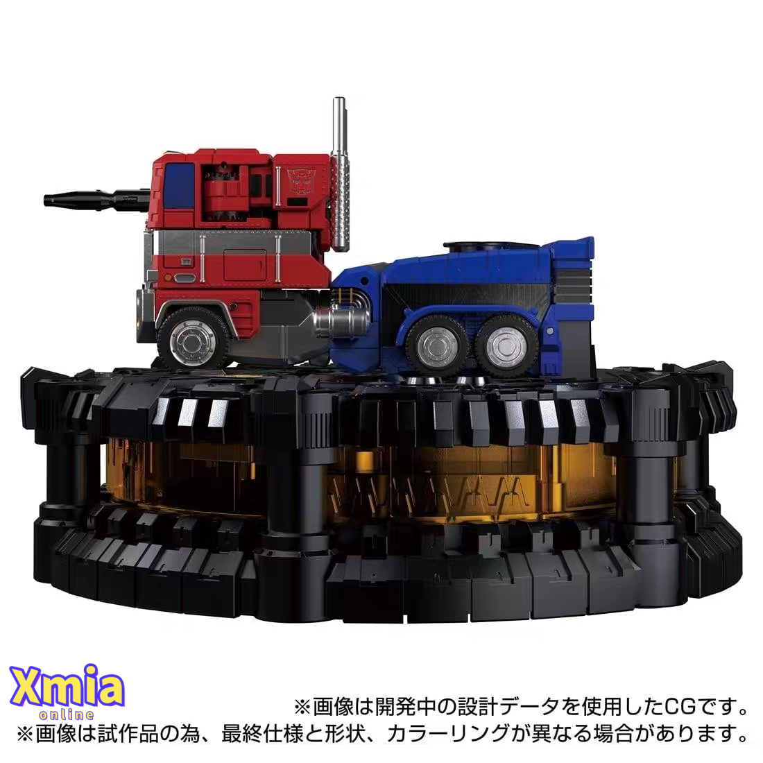 Transformers toy Takara Tomy KS-01 Optimus Prime G1