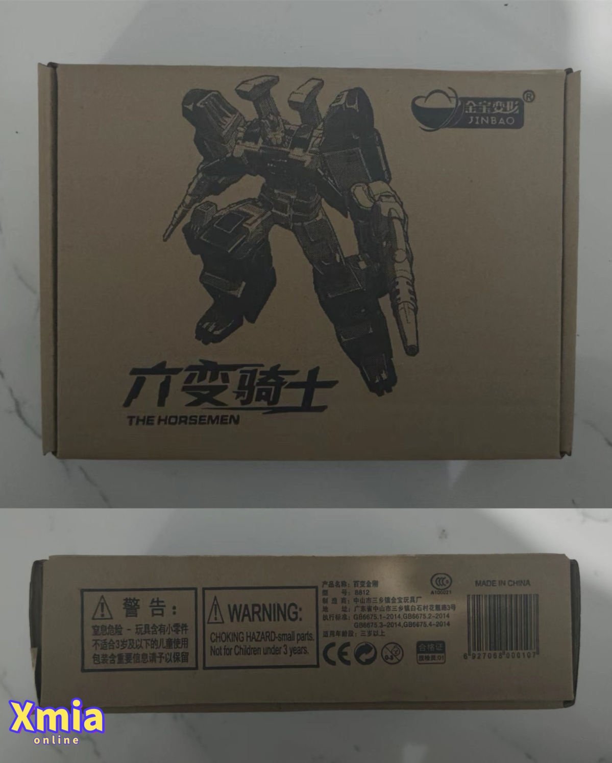 Transformers toy Jinbao G1 Sixshot