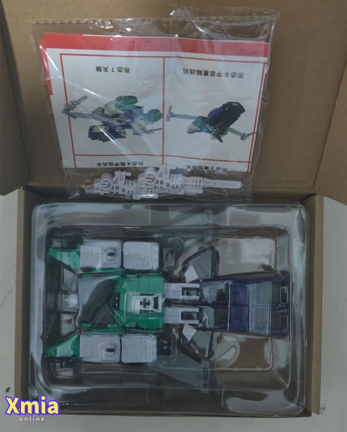 Transformers toy Jinbao G1 Sixshot