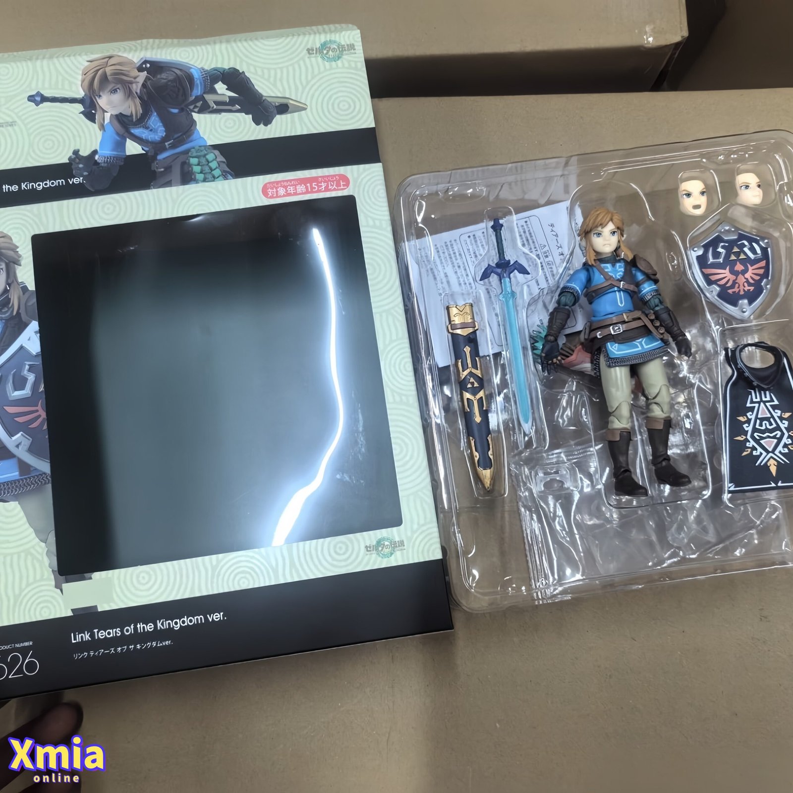Action Figure figma626 The Legend of Zelda: Tears of the Kingdom Link