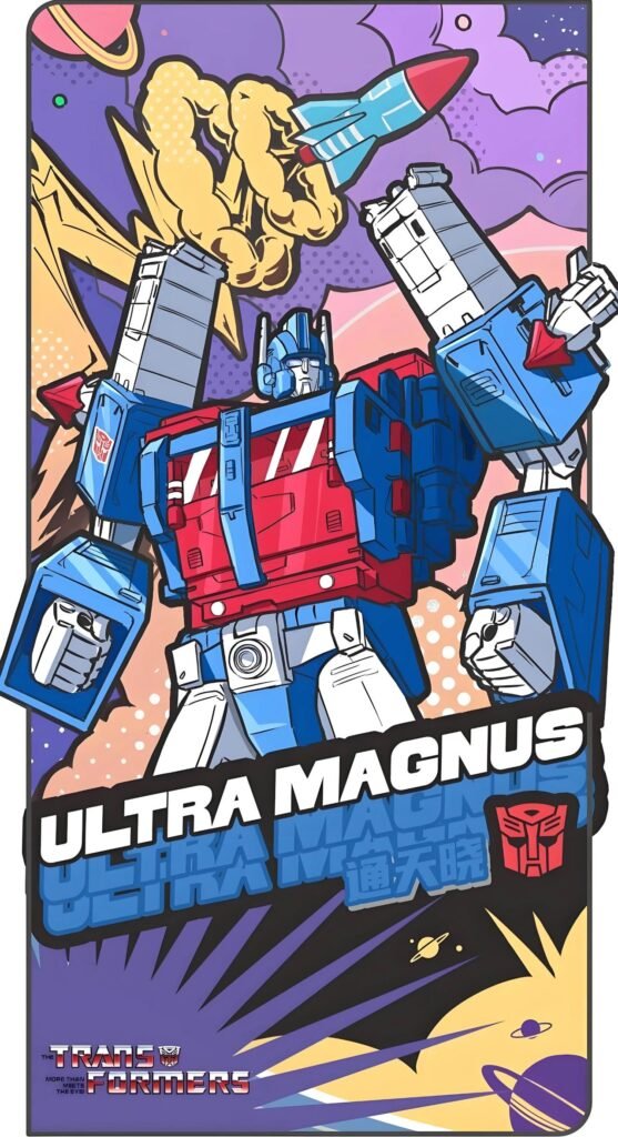 Is he the shadow of Optimus Prime in Transformers? The fate of Ultra Magnus is actually so tortuous!