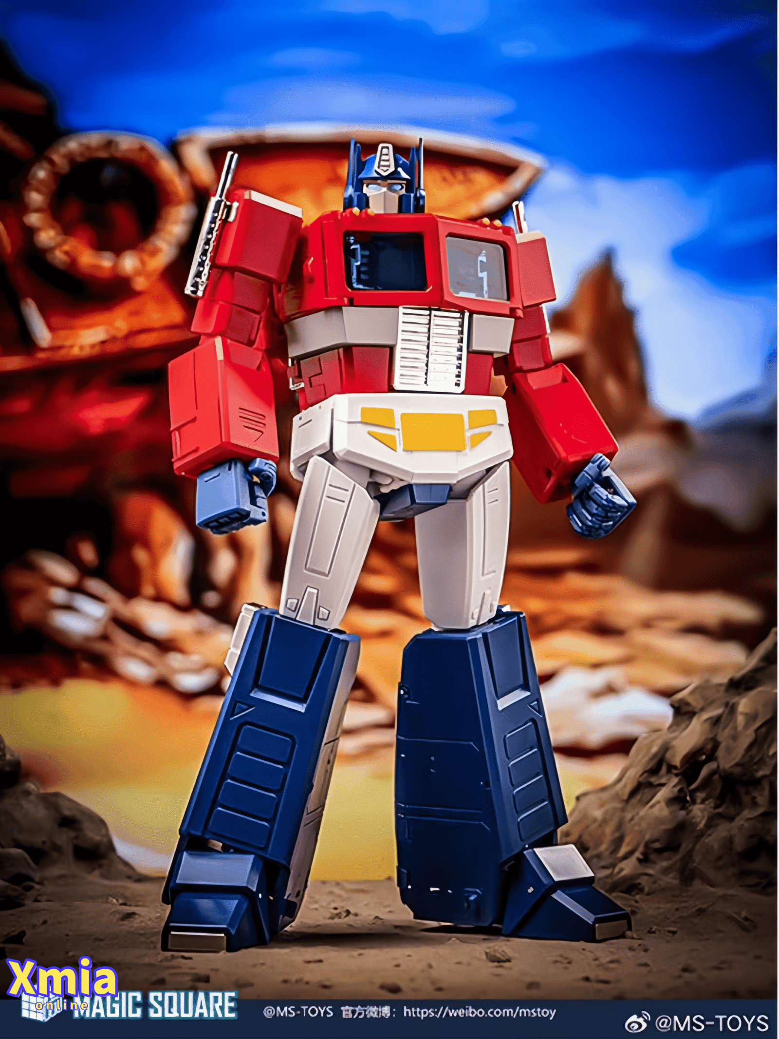 Transformers toy Magic Square MS-02ULTRA Optimus Prime