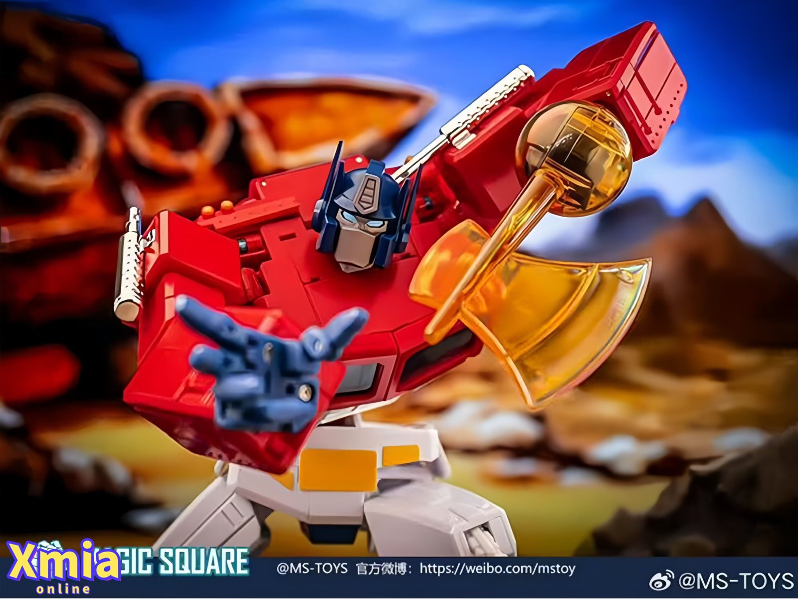 Transformers toy Magic Square MS-02ULTRA Optimus Prime