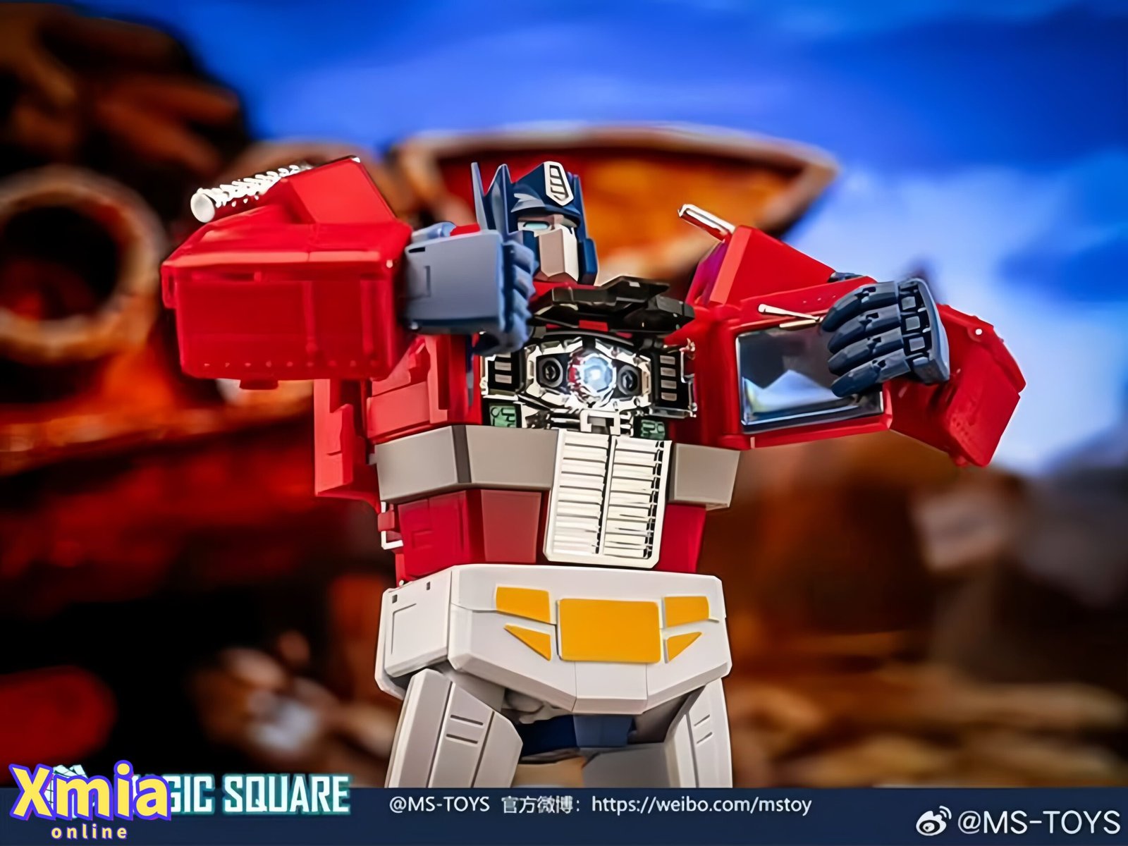 Transformers toy Magic Square MS-02ULTRA Optimus Prime