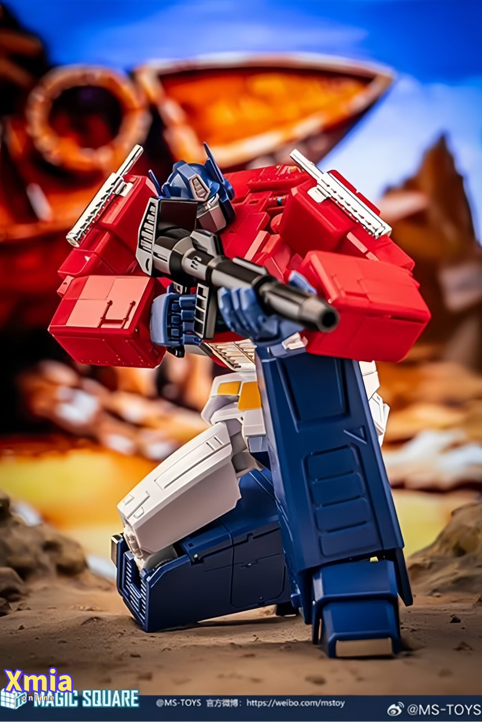 Transformers toy Magic Square MS-02ULTRA Optimus Prime
