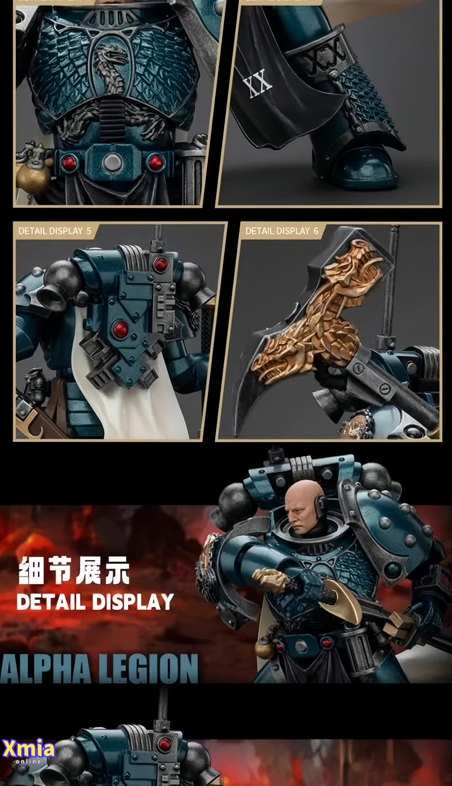 Action Figure JoyToy JT01222 1/18 Warhammer The Horus Heresy Alpha Legion Harrowmaster Armillus Dynat