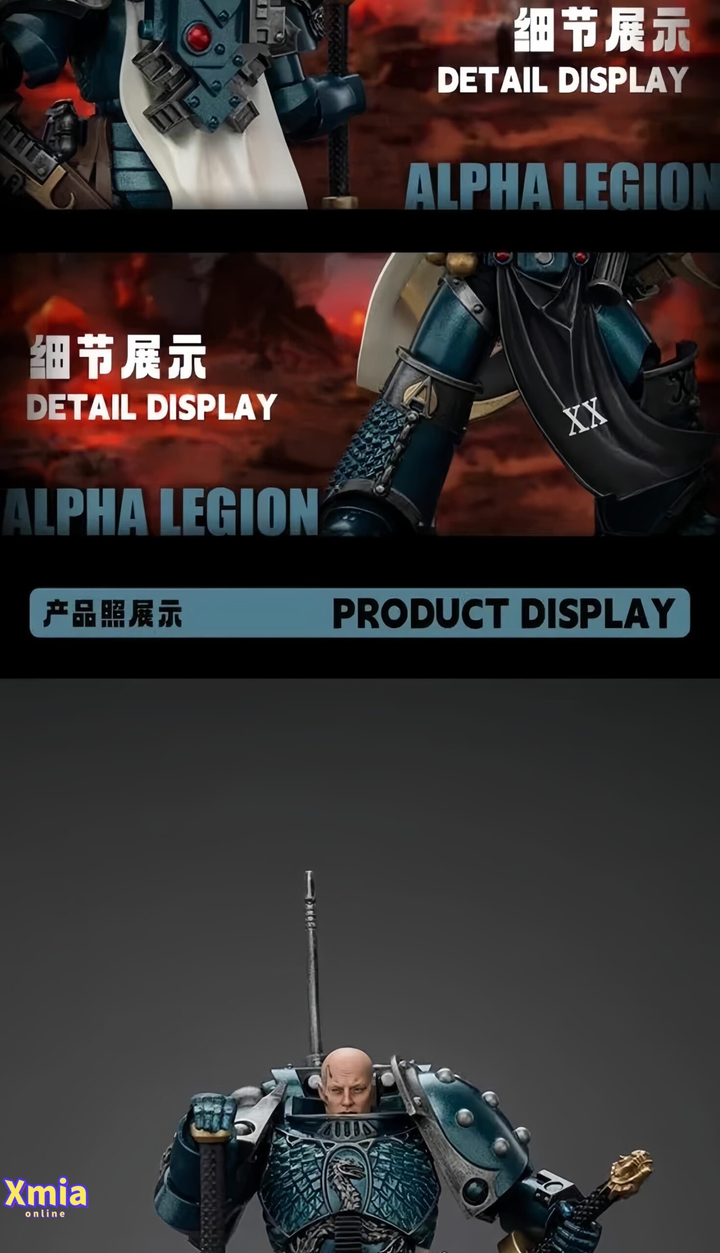 Action Figure JoyToy JT01222 1/18 Warhammer The Horus Heresy Alpha Legion Harrowmaster Armillus Dynat