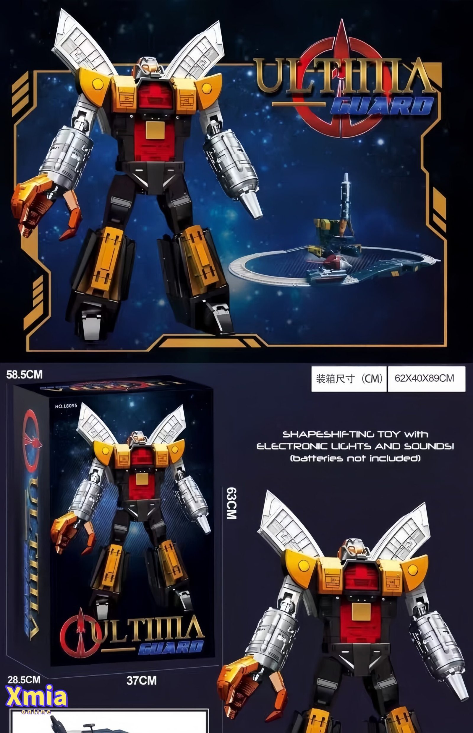 Transformers toy Weijiang L8095