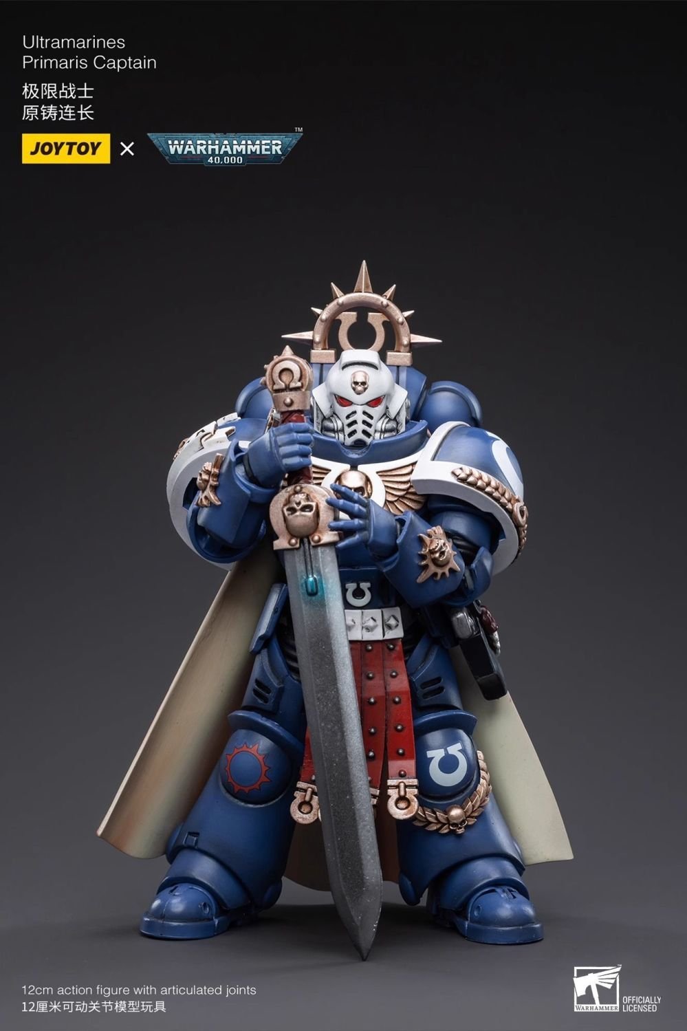 Action Figure JoyToy JT3297 1/18 Warhammer 40K Ultramarines Primaris Captain