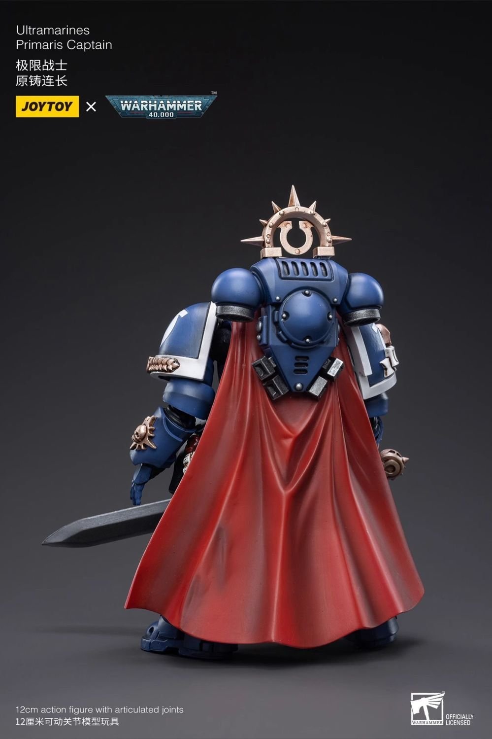 Action Figure JoyToy JT3297 1/18 Warhammer 40K Ultramarines Primaris Captain