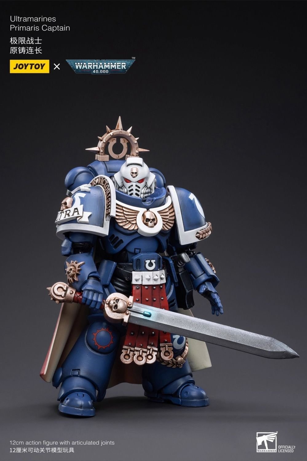 Action Figure JoyToy JT3297 1/18 Warhammer 40K Ultramarines Primaris Captain