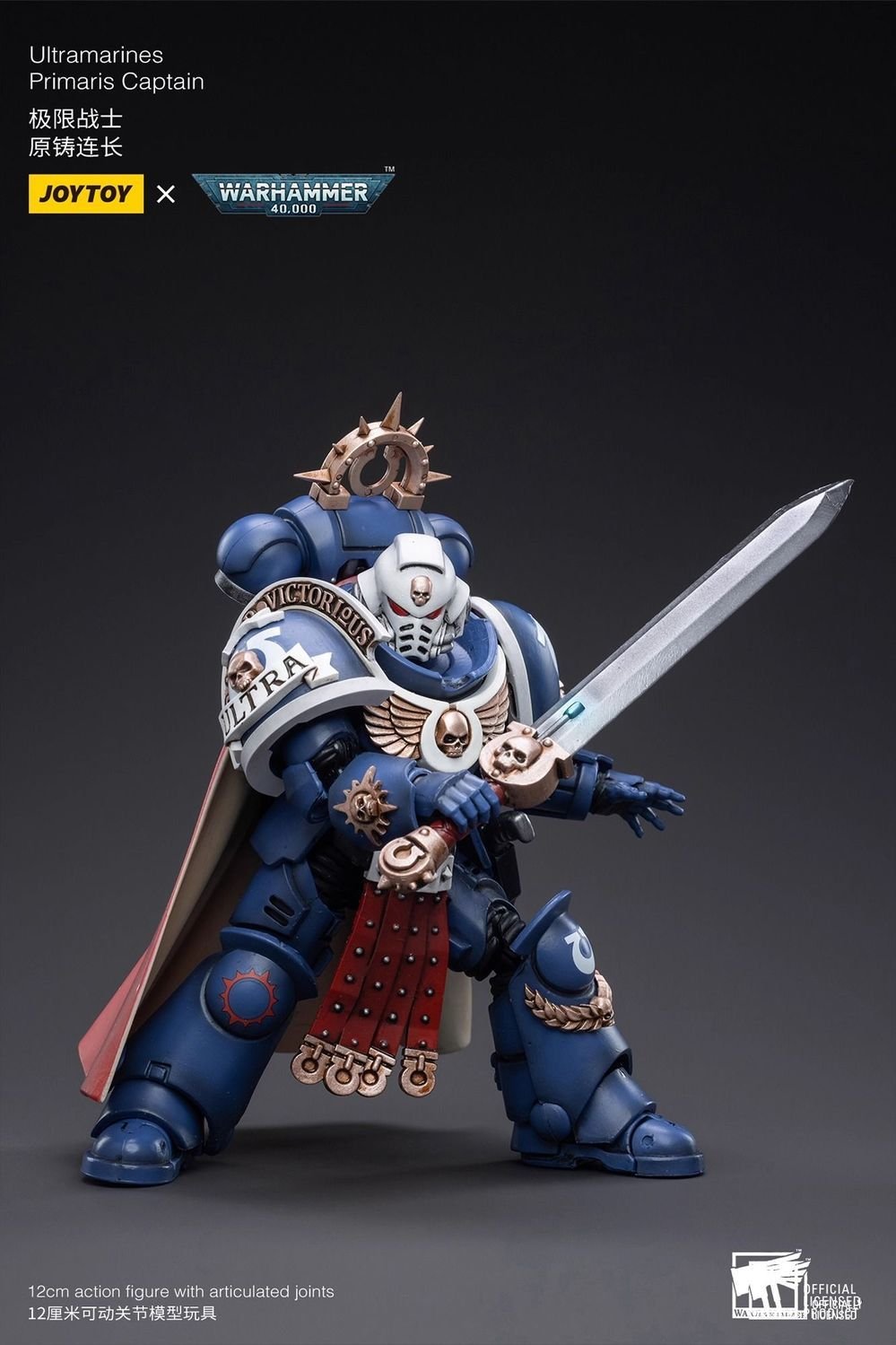 Action Figure JoyToy JT3297 1/18 Warhammer 40K Ultramarines Primaris Captain