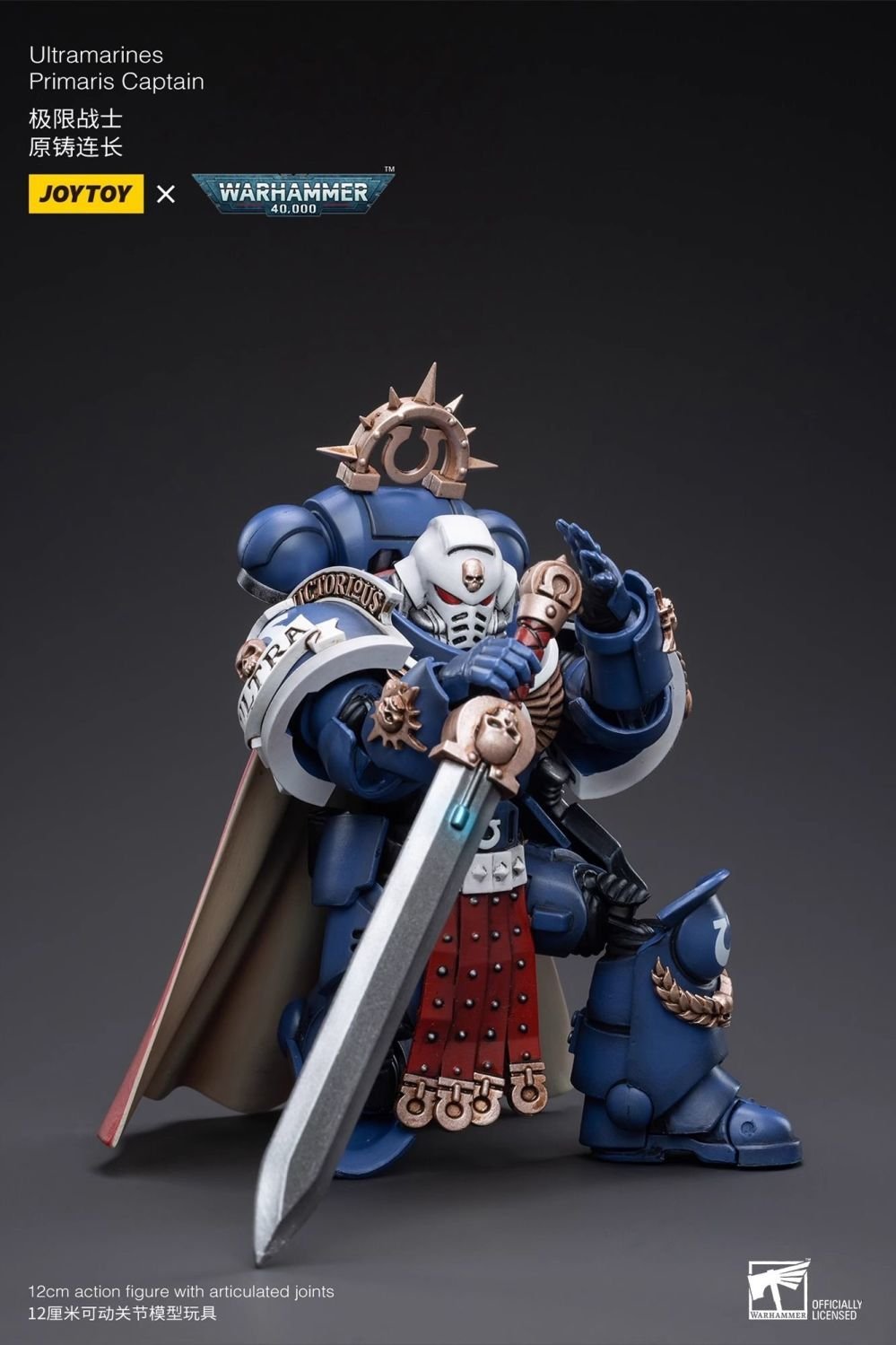 Action Figure JoyToy JT3297 1/18 Warhammer 40K Ultramarines Primaris Captain