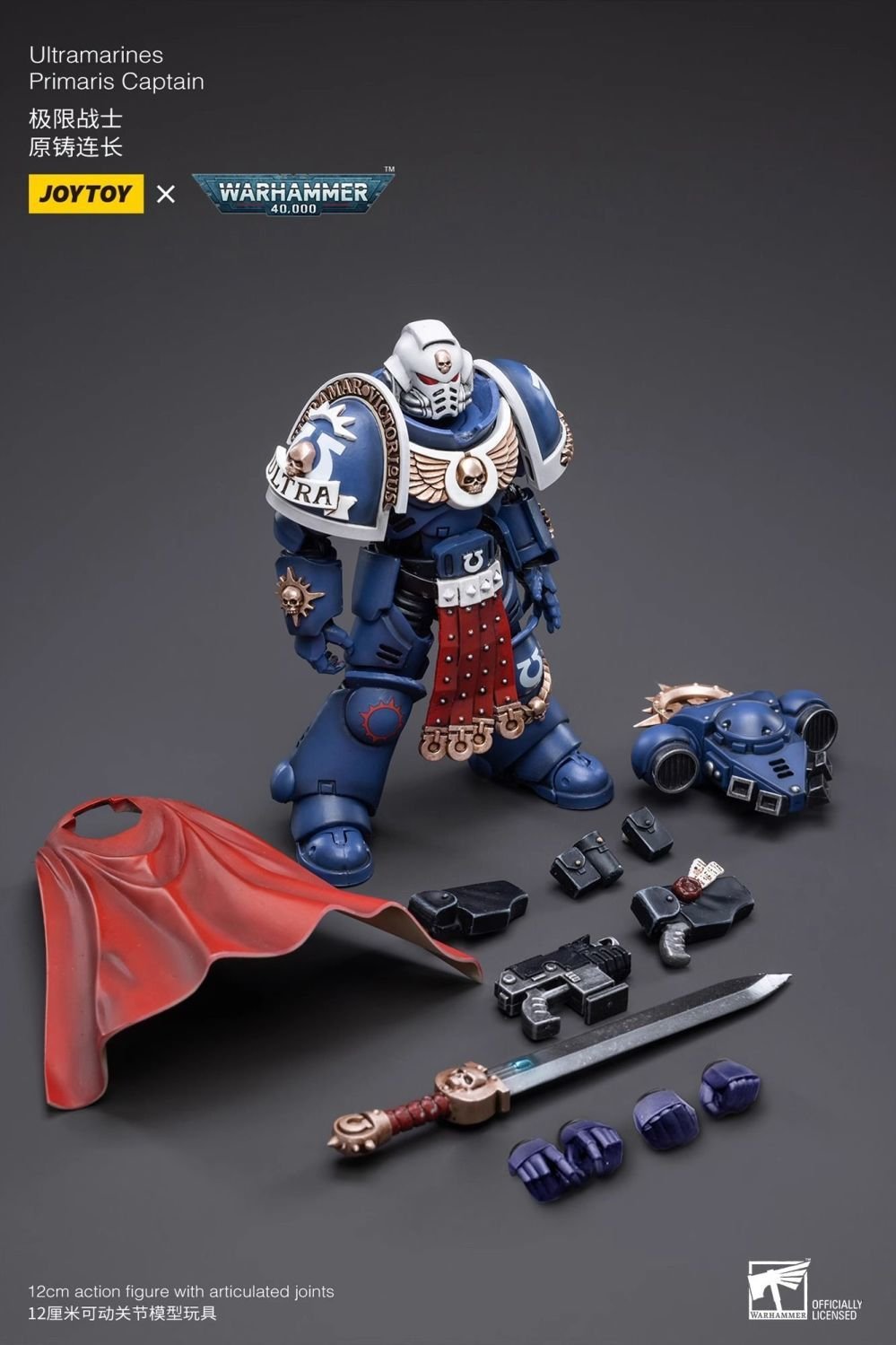 Action Figure JoyToy JT3297 1/18 Warhammer 40K Ultramarines Primaris Captain