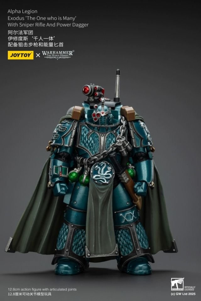 Action Figure JoyToy JT01390 1/18 Warhammer The Horus Heresy Alpha Legion Exodus 'The One who is Many' With Sniper Rifle And Power Dagger