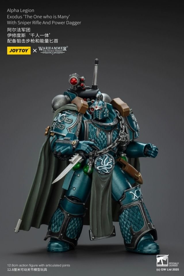 Action Figure JoyToy JT01390 1/18 Warhammer The Horus Heresy Alpha Legion Exodus 'The One who is Many' With Sniper Rifle And Power Dagger
