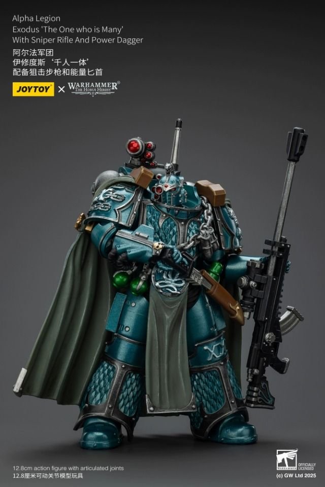 Action Figure JoyToy JT01390 1/18 Warhammer The Horus Heresy Alpha Legion Exodus 'The One who is Many' With Sniper Rifle And Power Dagger