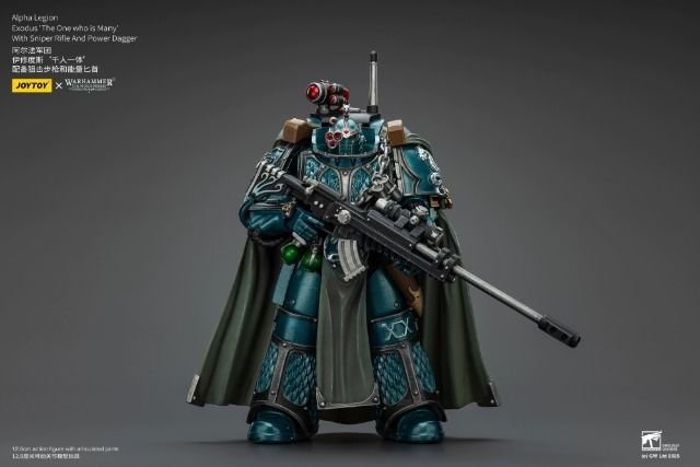 Action Figure JoyToy JT01390 1/18 Warhammer The Horus Heresy Alpha Legion Exodus 'The One who is Many' With Sniper Rifle And Power Dagger