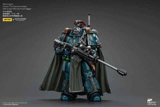 Action Figure JoyToy JT01390 1/18 Warhammer The Horus Heresy Alpha Legion Exodus 'The One who is Many' With Sniper Rifle And Power Dagger
