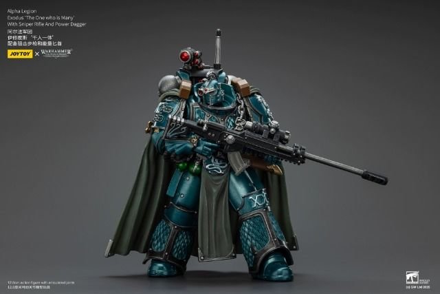 Action Figure JoyToy JT01390 1/18 Warhammer The Horus Heresy Alpha Legion Exodus 'The One who is Many' With Sniper Rifle And Power Dagger