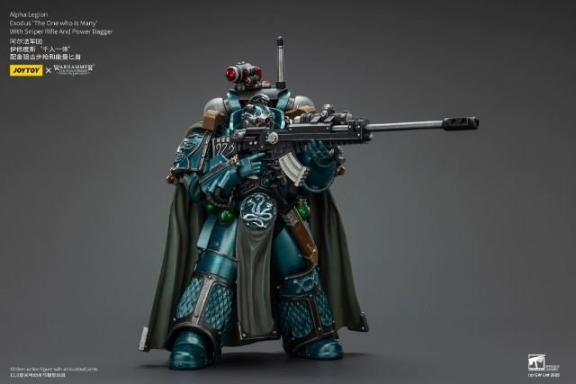 Action Figure JoyToy JT01390 1/18 Warhammer The Horus Heresy Alpha Legion Exodus 'The One who is Many' With Sniper Rifle And Power Dagger