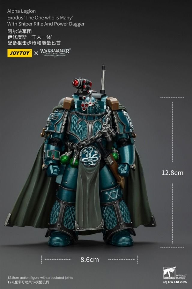 Action Figure JoyToy JT01390 1/18 Warhammer The Horus Heresy Alpha Legion Exodus 'The One who is Many' With Sniper Rifle And Power Dagger