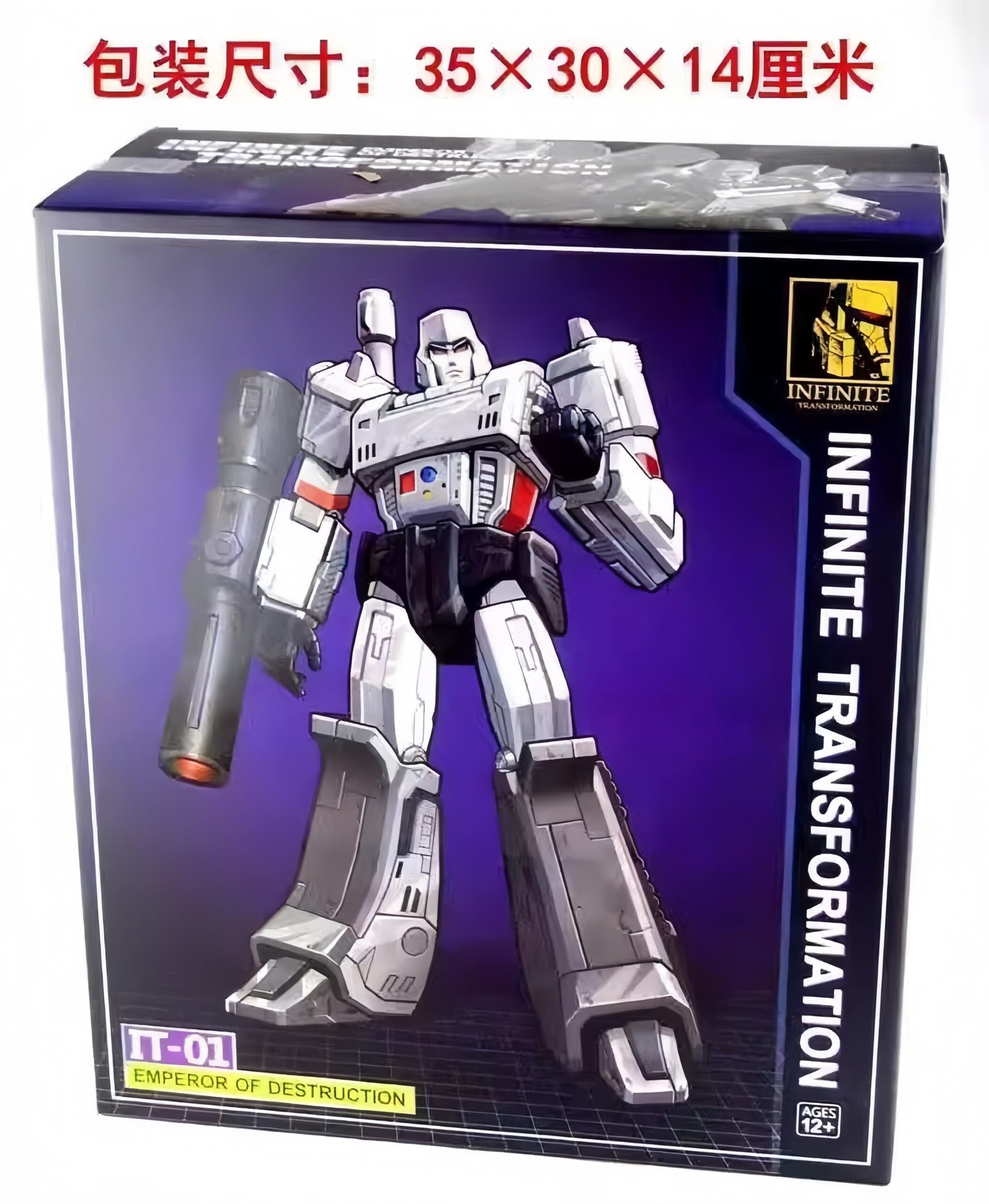 Infinite Transformation IT-01 Emperor of Destruction Megatron