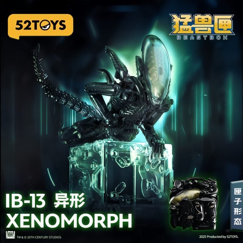 Action Figure 52Toys Megabox IB-13 Alien Xenomorph