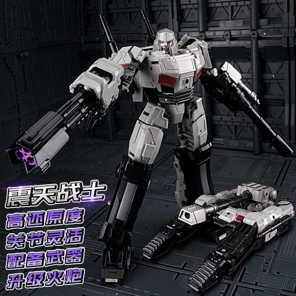 Transformers toy 4th Party Transformers: One Megatron