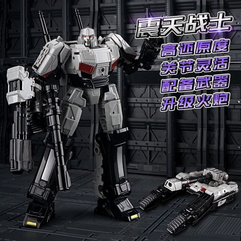 Transformers toy 4th Party Transformers: One Megatron