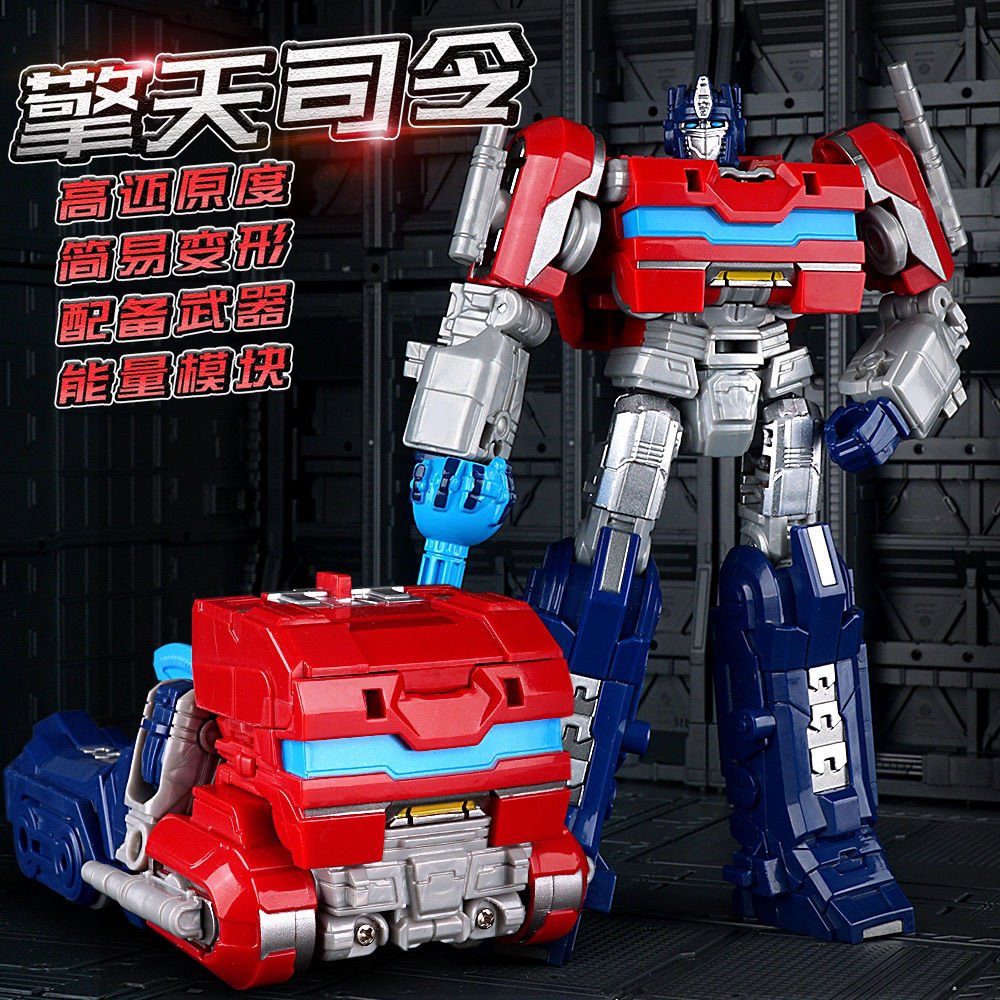 Transformers toy 4th Party TF: One Optimus Prime