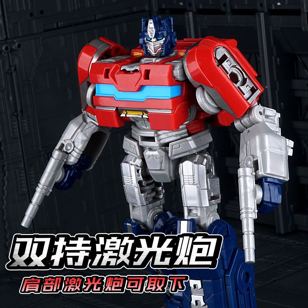 Transformers toy 4th Party TF: One Optimus Prime