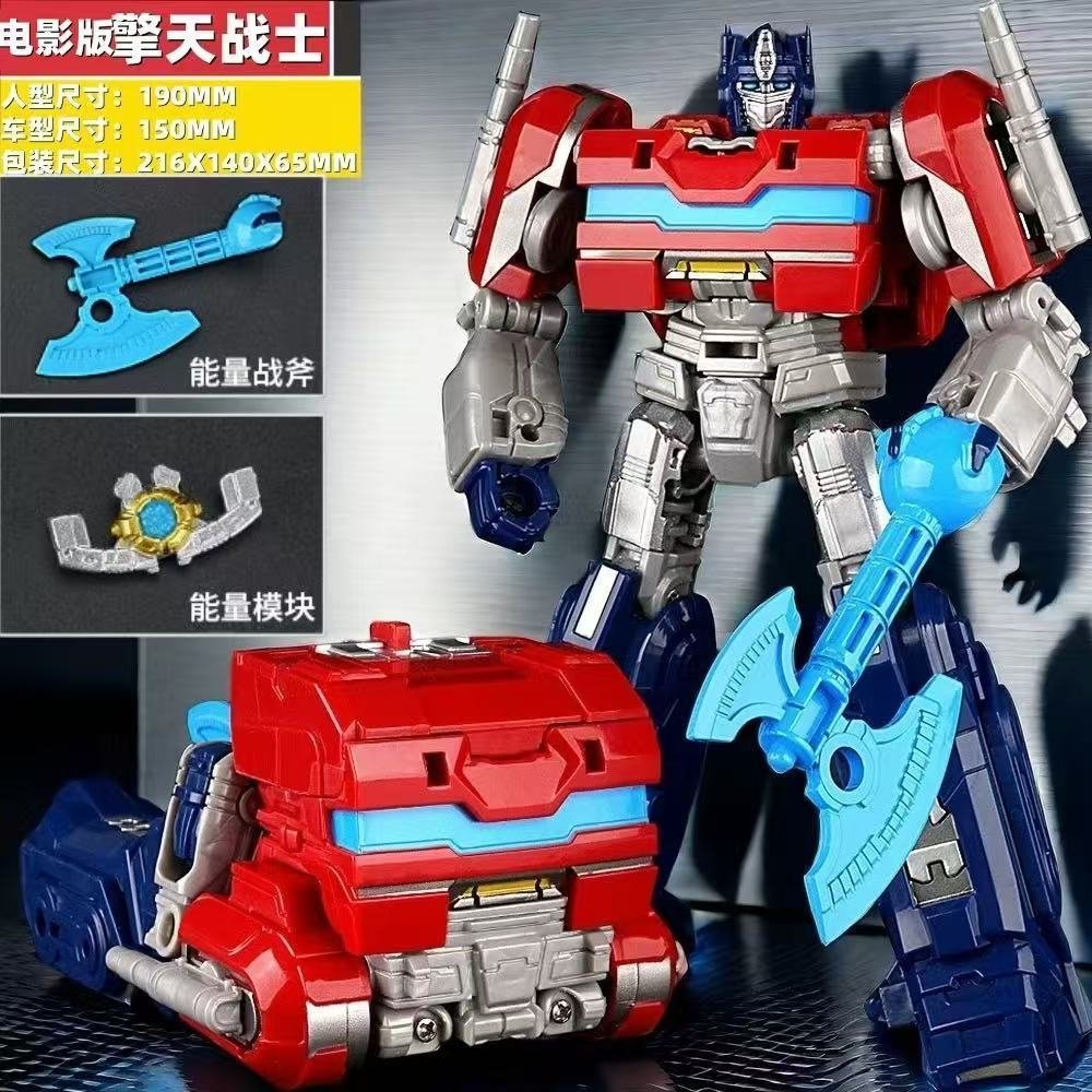 Transformers toy 4th Party TF: One Optimus Prime