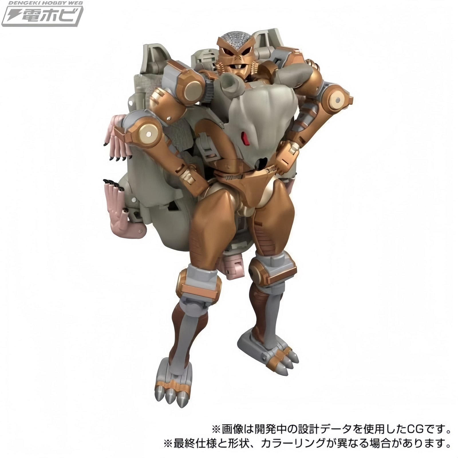 Transformers Toy Takara Tomy Masterpiece Gattai MPG-15 Beast Wars Rattrap