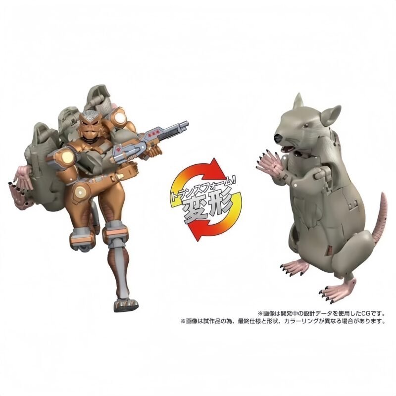 Transformers Toy Takara Tomy Masterpiece Gattai MPG-15 Beast Wars Rattrap