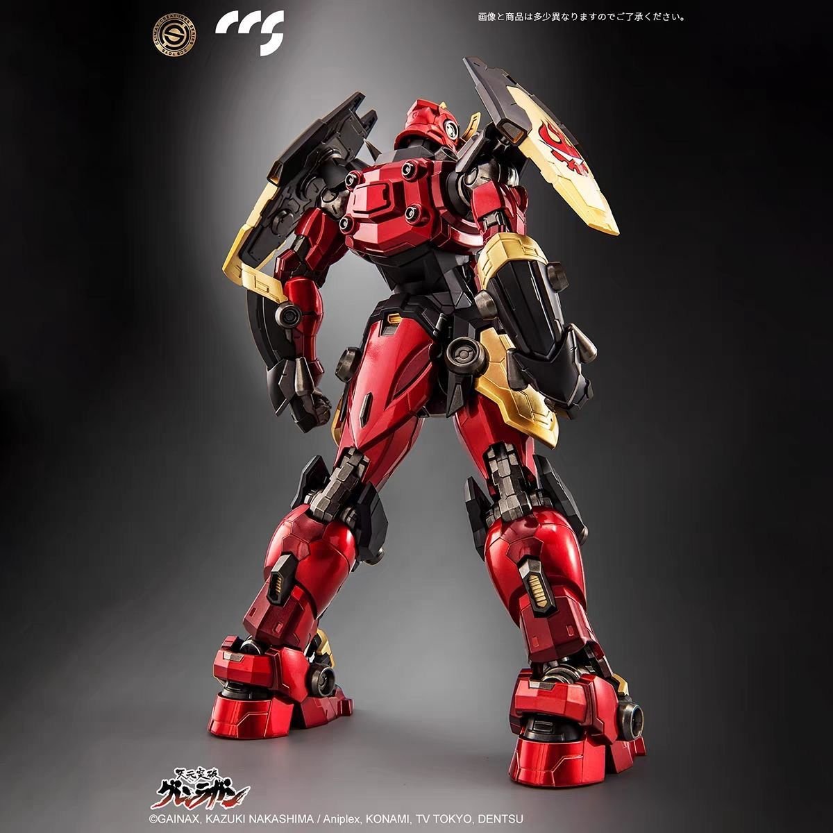 Action Figure CCS Toys Fanmade/CCSx 1/100 Tengen Toppa Gurren Lagann