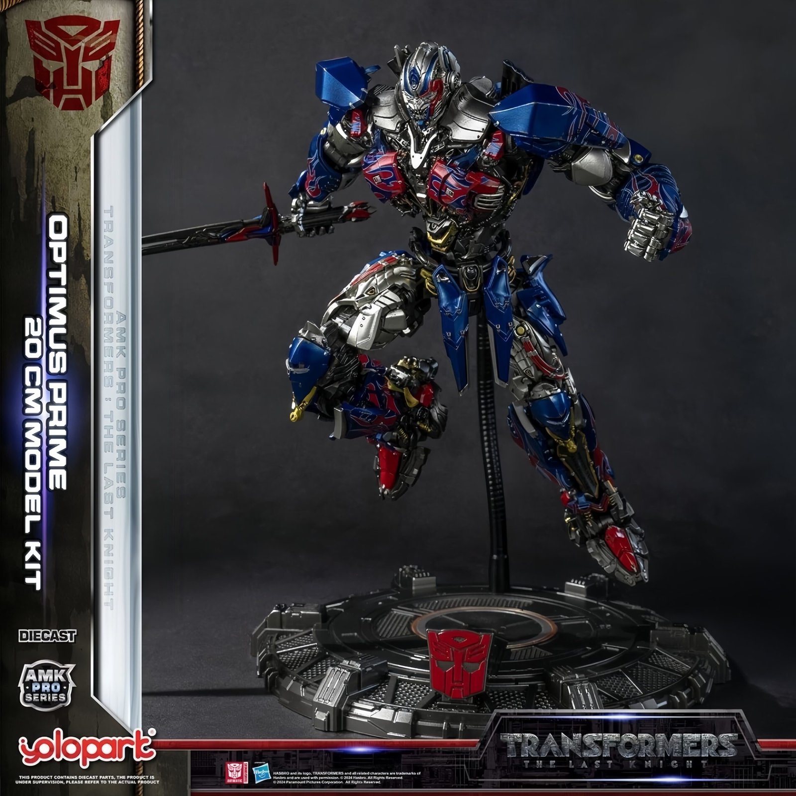 Action Figure TRANSFORMERS: The Last Knight AMK PRO Series 20cm Optimus Prime Model Kit